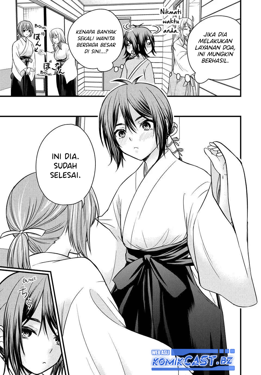 Ojou-sama no Shimobe Chapter 128 Gambar 6